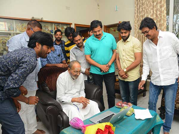 Kala Tapaswi Vishwanath has released Appudu Eppudu song Kala Tapaswi Vishwanath has released Appudu Eppudu song