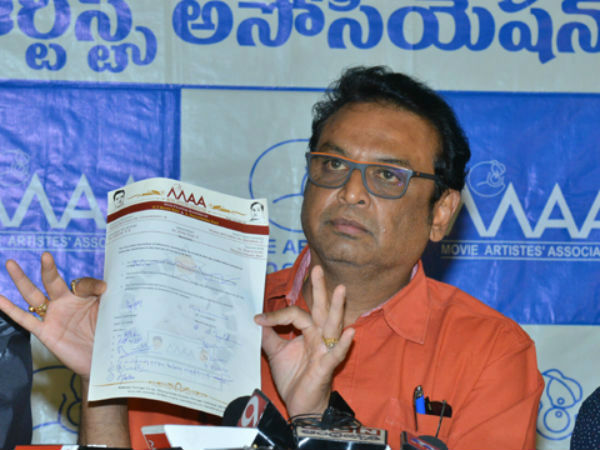 అధ్యక్ష స్థానంలో ఉండకూడదని