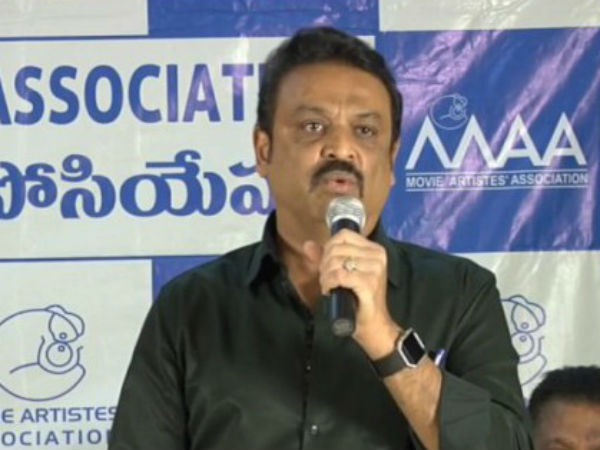 నిబంధనలకు విరుద్ధంగా