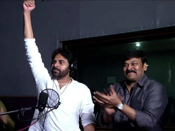 సైరా విజయం.. పవన్ ప్రశంసలు