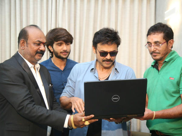 ictory Venkatesh unveils Ullaala Ullaala motion poster ictory Venkatesh unveils Ullaala Ullaala motion poster