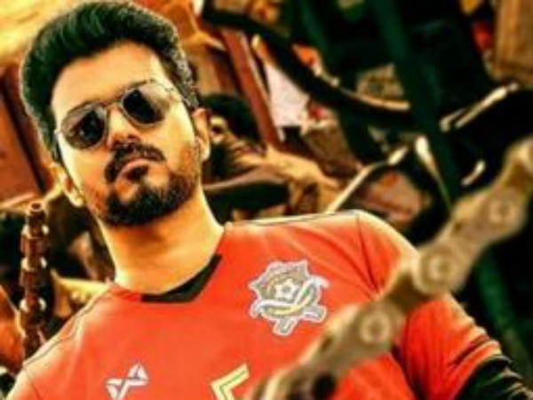 విజయ్ ఫెర్ఫార్మెన్స్