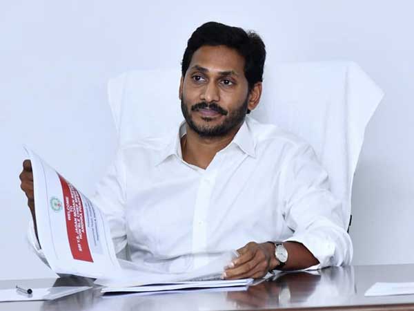 ఏపీలో జగన్ ముఖ్యమంత్రి అయ్యాక..