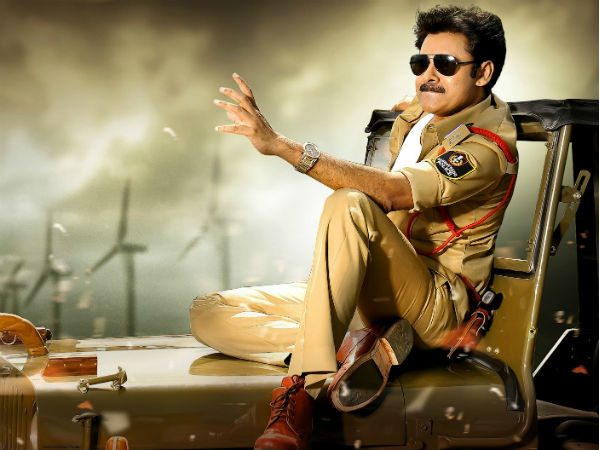 గబ్బర్ సింగ్ గురించి..