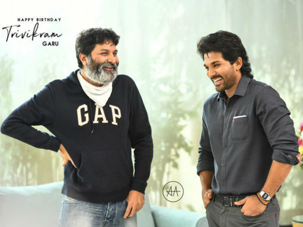 టాలెంటెడ్ త్రివిక్రమ్.. పండుగలా సెలెబ్రేషన్స్