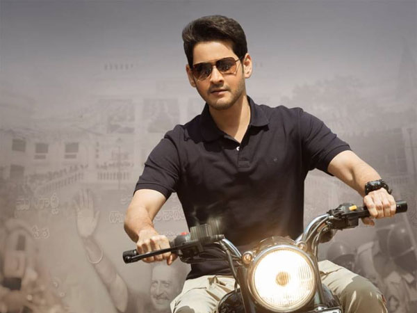 బాలీవుడ్ ఎంట్రీ.. ప్యాన్ ఇండియా డైరెక్టర్తో.. ఫ్యాన్స్ కేక పెట్టే న్యూస్.!