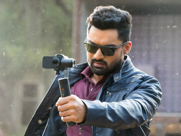 తేడా చూపిస్తున్నాడు