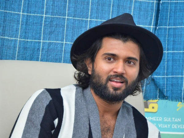 అర్జున్ రెడ్డి ప్రీ రిలీజ్ ఫంక్షన్లో