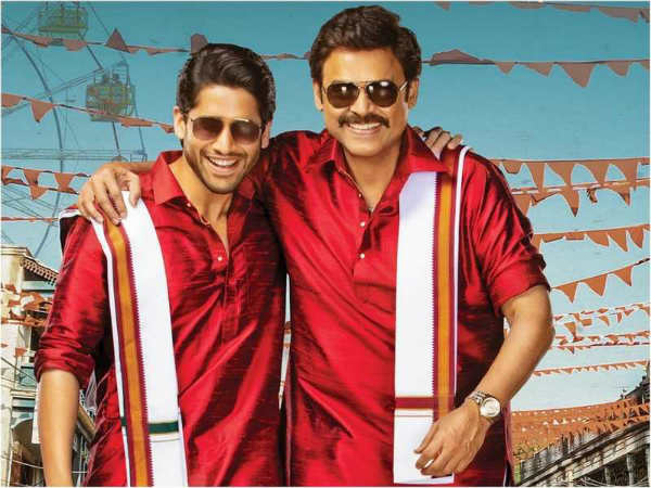 వైరల్ అవుతోన్న పాట..