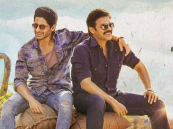 వెంకీమామ సాంగ్.. మెగా ఫ్యామిలీ