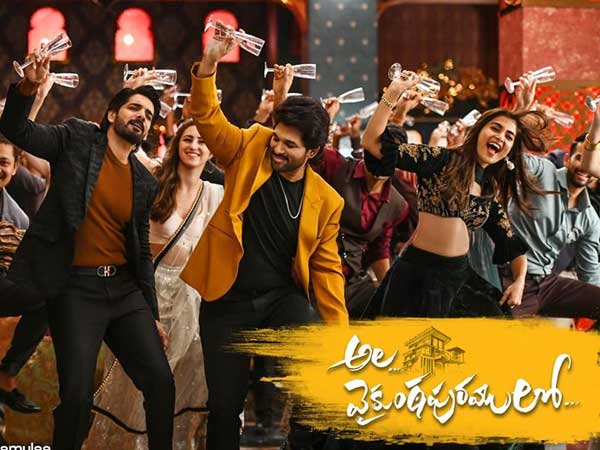 ఇప్పుడా పరిస్థితి లేదు