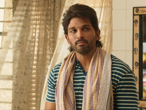 దీని కోసం అది ఆపేశాడు