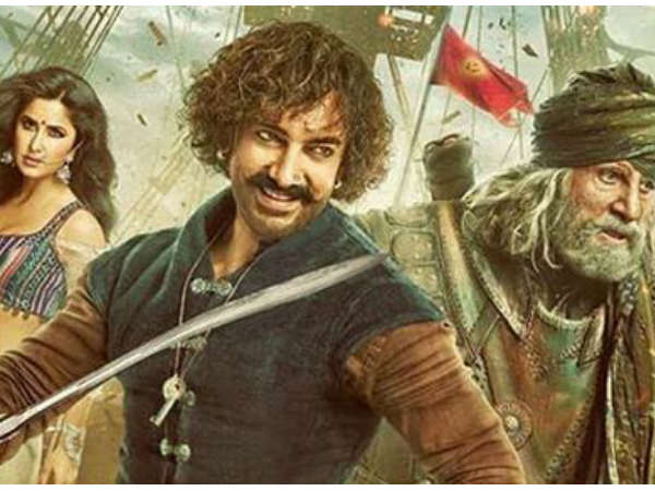 భారీ పరాజయాన్ని అందుకున్నారు