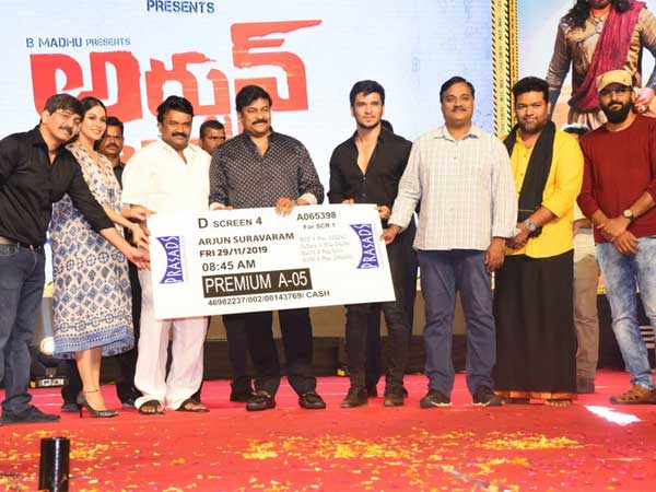 యంగ్ హీరోపై చిరంజీవి కామెంట్స్