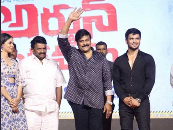 నిఖిల్ కళ్ళలో కన్నీరు