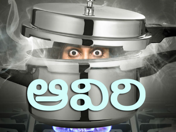 బలం, బలహీనతలు
