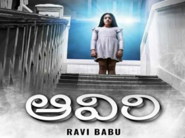 నటీనటుల పర్ఫామెన్స్..