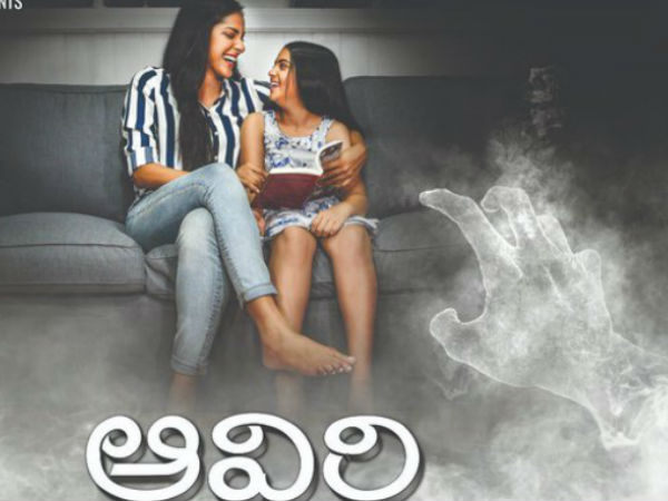 దర్శకుడి పనితీరు..