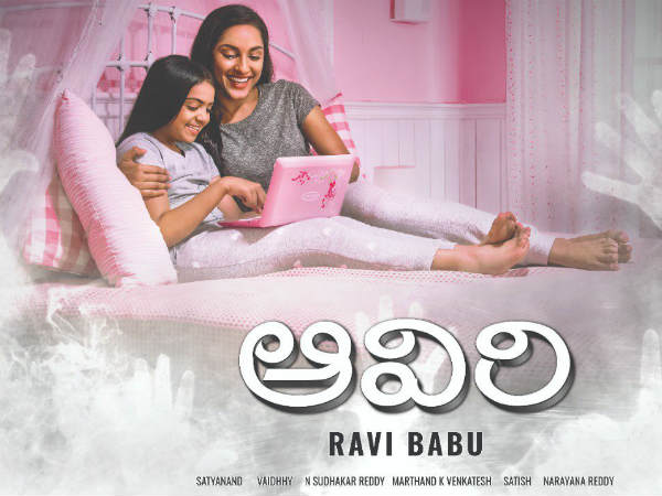 సాంకేతిక నిపుణుల పనితీరు..