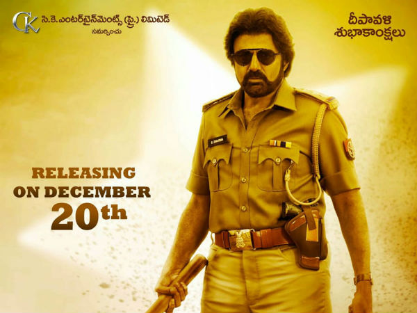 వాళ్లిద్దరి కెమిస్టీ అదుర్స్