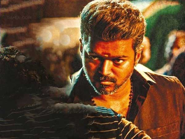 14వ రోజున కలెక్షన్లు