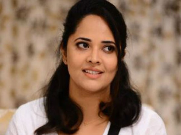 రూ. 50 కోట్లు కొల్లగొట్టింది