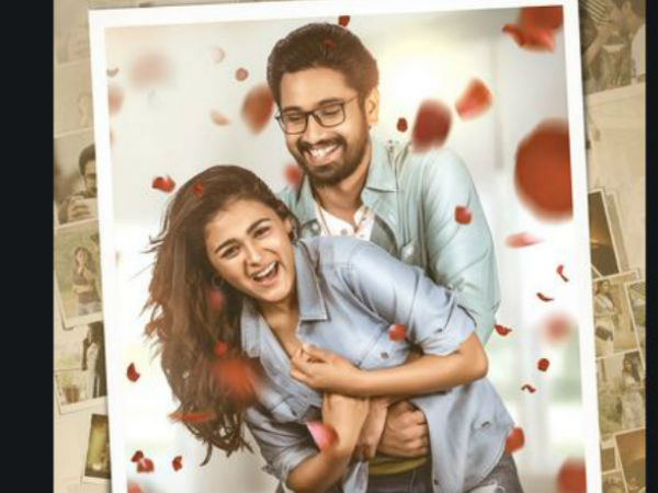 Raj Tarun Iddari Lokam Okate Censor Report Raj Tarun Iddari Lokam Okate Censor Report