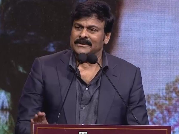 అద్భుతంగా సాగిన చిరు ప్రసంగం