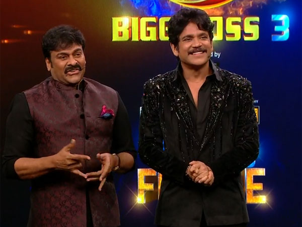 హౌస్మేట్స్ అందర్నీ పలకరించిన చిరు..