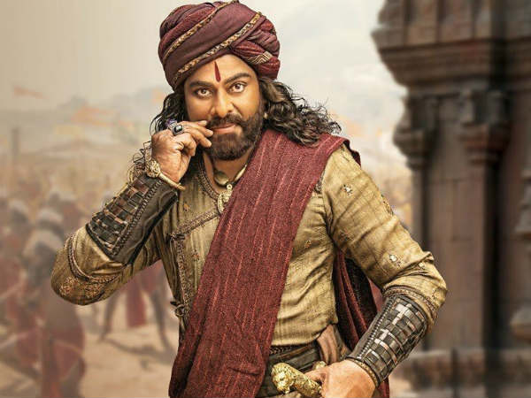 సైరా: నరసింహారెడ్డి గురించి