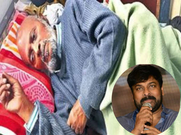 వైద్య ఖర్చులకు కూడా..