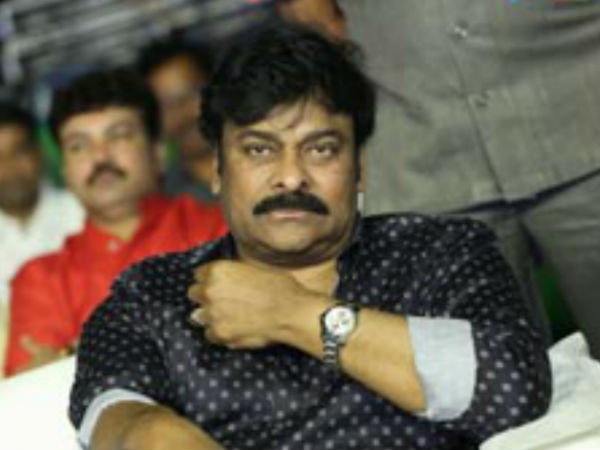 ఘనంగా ప్రీ రిలీజ్ ఈవెంట్.. ఆకర్షించిన చిరంజీవి స్పీచ్