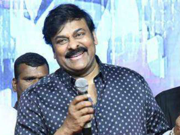 తన మాటలతో వేదికలో కేకలు పెట్టించిన చిరు