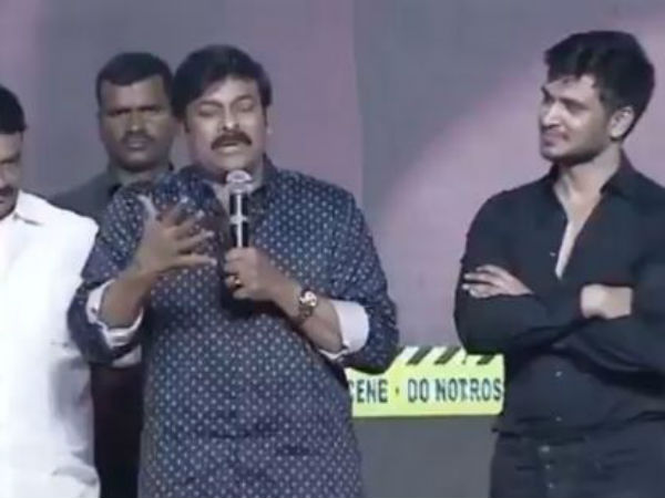 అర్జున్ సురవరం మూవీ