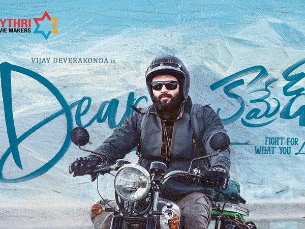 కలెక్షన్ల పరంగా