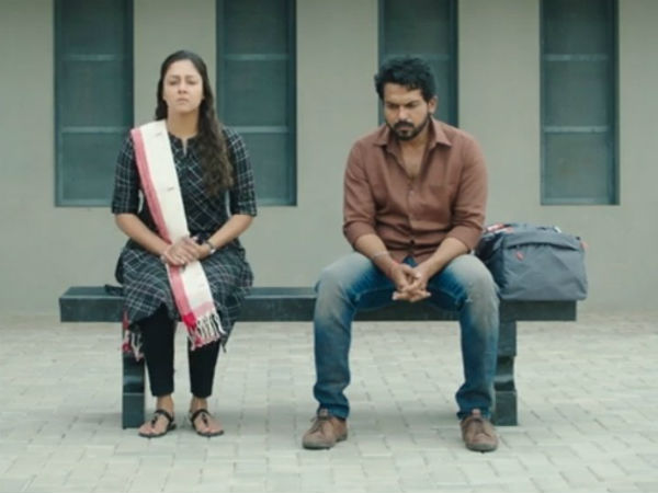 వీరిద్దరు కలిసి రావడంతో..