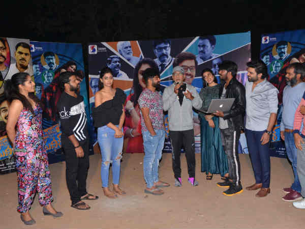డైరెక్టర్ రెస్పాన్స్