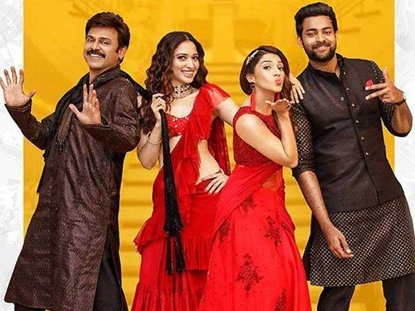 వరుణ్ తేజ్ సినిమాను దాటలేదు