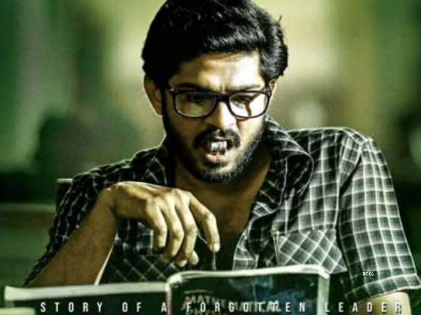చిన్న సినిమాగా ప్రారంభమైనా..