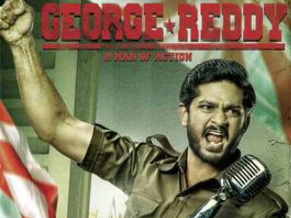 ఎన్నో వివాదాల నడుమ..