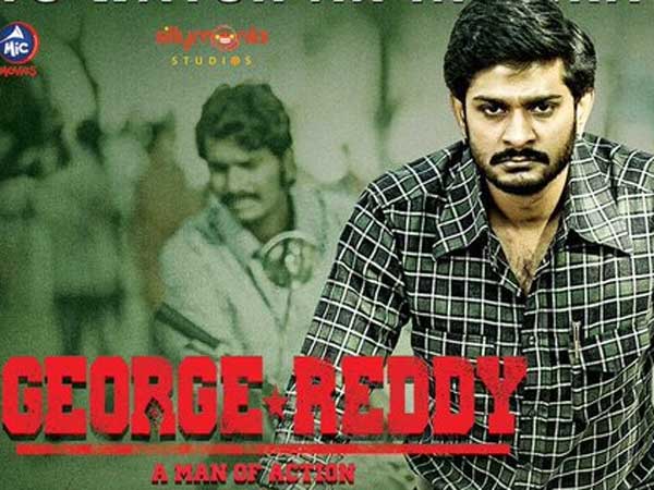 ఇంకెంత రాబట్టాలంటే..?