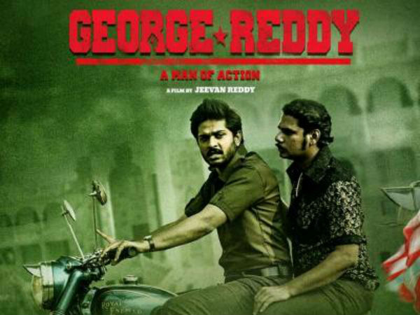 క్లారిటీ లోపించింది