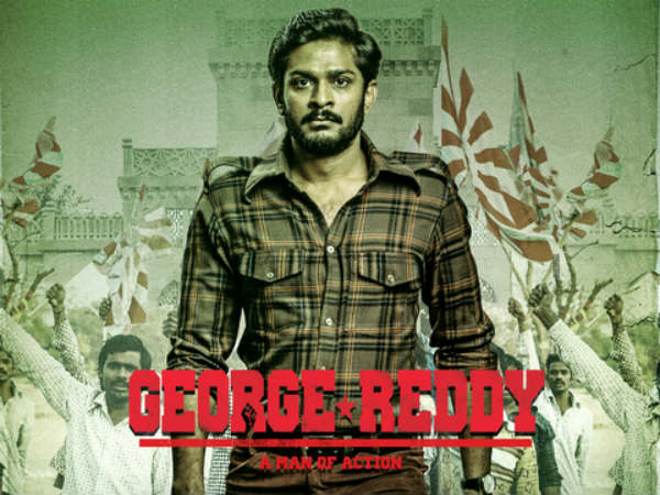 ఆ సీన్లు బాగున్నాయి