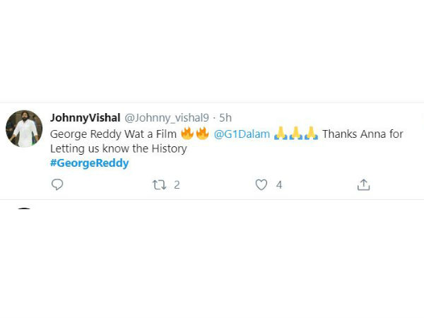 హిస్టరీని మరోసారి
