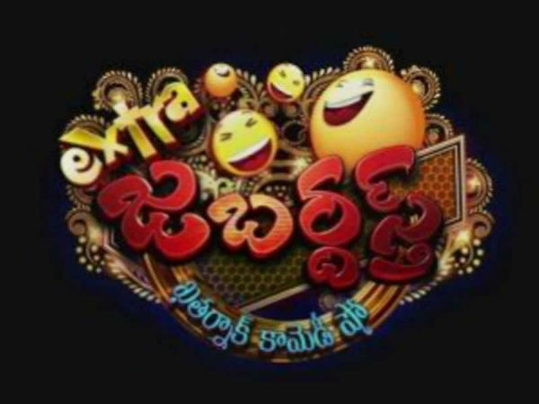 వాళ్లకు మాత్రం దాని ఆధారంగానే
