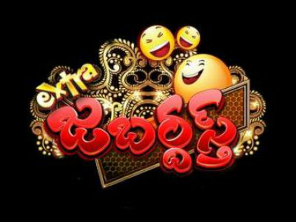 రెండింటిలో ఏది లేపేస్తారు..?