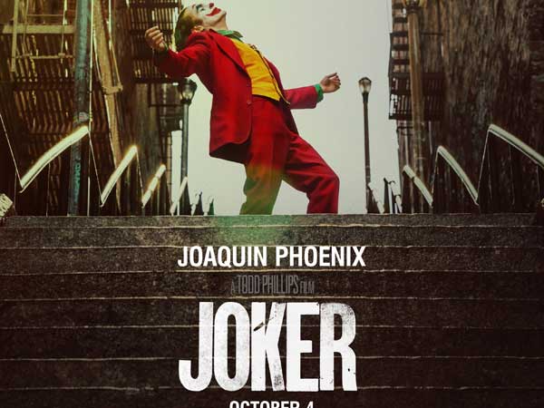 World Wide Joker Collections.. Creates new records World Wide Joker Collections.. Creates new records