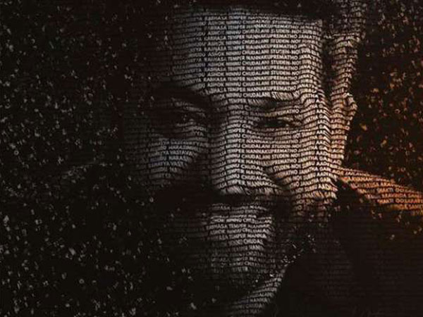 NTR Latest Pic Viral On Social Media NTR Latest Pic Viral On Social Media