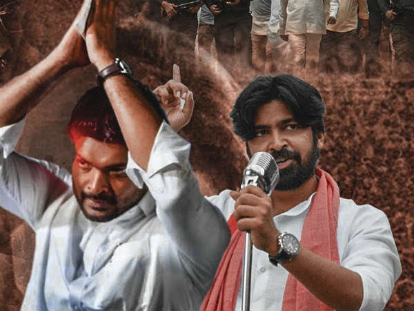 వీలు చిక్కినప్పుడల్లా బాణం..