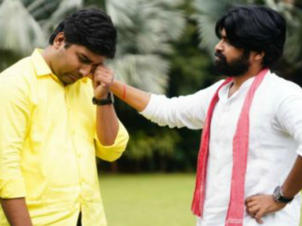 ట్రైలర్ను రిలీజ్ చేసిన వర్మ